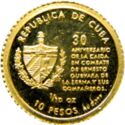 10 Pesos (30th Anniversary - Ernesto Che Guevara's Death)