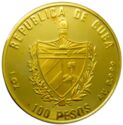 100 Pesos (Año de España - San Jorge Palace)