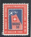 Nationale Briefmarkenaustellung NABAG 1959 ST. GALLEN