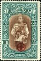 King Vajiravudh - Red Cross Overprint