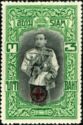 King Vajiravudh - Red Cross Overprint