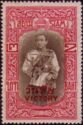 King Vajiravudh - "Victory" Overprint