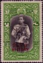 King Vajiravudh - "Victory" Overprint