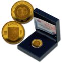 200 Euro (5th Centenary of Isabella I of Castile)