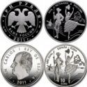 Various Currencies (Set 2011 Dual Year Spain-Russia)