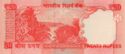 20 Rupees