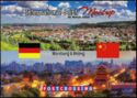 International Joint Meetup | 28 March 2020 | Würzburg & Beijing | POSTCROSSING