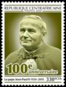 Pope John Paul II (1920-2005) - 100th Anniversary