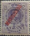 Stamp of Spain oveprinted MARRUECOS