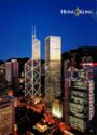 Bank of China and Cheung Kong Centre