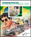 60th Anniversary of the Birth of Ayrton Senna