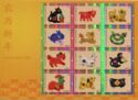 Chinese Zodiac Animals