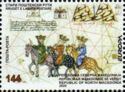 Medieval Postal Riders
