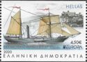 Ship "Archduke Ludwig" (Booklet Stamp)