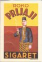 Prijaji cigarettes advert