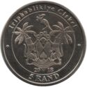 5 Rand