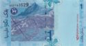 1 Ringgit