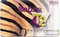 Zebra T2 - 20N$