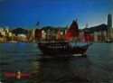 Chinese Junk in Hong Kong Harbour