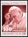 Pastoral Visits of Pope John Paul II