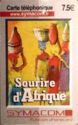 Sourire d'Afrique