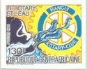Bangui Rotary Club and Water