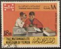 Honoring World Philately