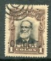 Jesús Jiménez Zamora overprinted "OFICIAL"