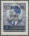 Overprint BOKA KOTORSKA Over Petar II