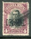 Jose Maria Canas overprinted "OFICIAL"