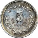 5 Centavos (Cn - Culiacan)