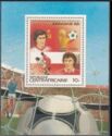 Espana'82, winners of the FIFA World Cup