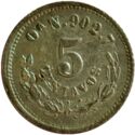5 Centavos (Oª - Oaxaca)