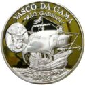 100 Shillings (Vasco da Gama - Sao Gabriel)