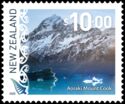 Aoraki Mount Cook