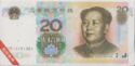 20 Fantasy Yuan