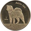 1 Franc (Akita Inu)