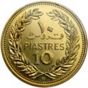 10 Piastres (Essai)