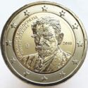 2 Euro (75 years in memoriam of poet Kostis Palamas)