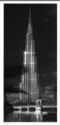 Burj Khalifa, Dubai