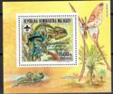 Nossi-Be Panther Chameleon (Furcifer pardalis), overprint