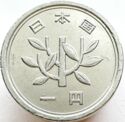 1 Yen (昭和 - Showa)