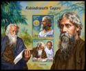 Rabindranath Tagore