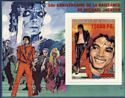 50th Birth Anniversary of Michael Jackson