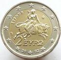 2 Euro (Europa abducted by Zeus)