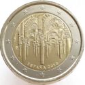2 Euro (UNESCO World Heritage. Cordoba's historic center)