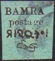BAMRA postage (without frame)
