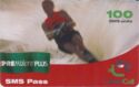 Premiere Plus SMS Pass - Water Ski