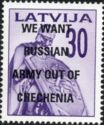 We Want Russian Army Out of Chechenia - English