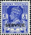 King George VI - O'pntd SERVICE